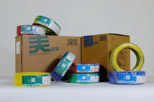 全球電線電纜行業(yè)門戶網(wǎng)站驅(qū)動節(jié)能管理服務(wù)的創(chuàng)新與實(shí)踐