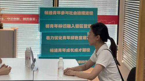 優(yōu)化營商環(huán)境在上海 家門口就業(yè)與一站式勞動者權(quán)益保障