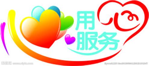 安慶海信空調(diào)官方網(wǎng)站全國售后服務(wù)咨詢電話指南